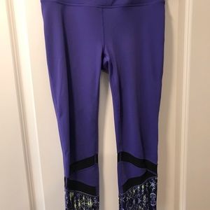 Gaiam leggings